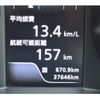 suzuki swift 2018 CFJ1693163 image 24