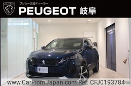 peugeot 3008 2023 -PEUGEOT--Peugeot 3008 5BA-P845G06--VF3M45GFUNS143338---PEUGEOT--Peugeot 3008 5BA-P845G06--VF3M45GFUNS143338-