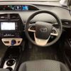 toyota prius 2018 -TOYOTA--Prius DAA-ZVW50--ZVW50-6114220---TOYOTA--Prius DAA-ZVW50--ZVW50-6114220- image 14