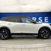 peugeot 2008 2022 CFJ1570111 image 20