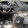lexus rx 2020 quick_quick_6AA-GYL26W_GYL26-0004680 image 9