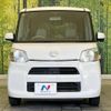 daihatsu tanto 2014 -DAIHATSU--Tanto DBA-LA600S--LA600S-0150652---DAIHATSU--Tanto DBA-LA600S--LA600S-0150652- image 15