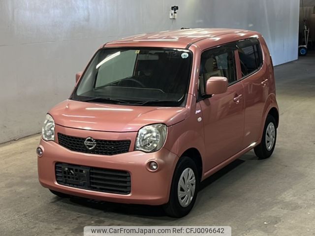 nissan moco 2015 -NISSAN--Moco MG33S-693260---NISSAN--Moco MG33S-693260- image 1