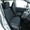 toyota voxy 2016 -TOYOTA--Voxy DBA-ZRR85G--ZRR85-0059775---TOYOTA--Voxy DBA-ZRR85G--ZRR85-0059775- image 6