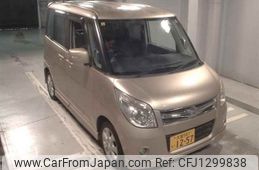 suzuki palette 2008 -SUZUKI 【大宮 583ｲ1257】--Palette MK21S-624354---SUZUKI 【大宮 583ｲ1257】--Palette MK21S-624354-