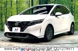 nissan note 2023 -NISSAN--Note 6AA-E13--E13-225450---NISSAN--Note 6AA-E13--E13-225450-