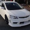 honda civic 2009 -HONDA--Civic ABA-FD2--FD2-1601450---HONDA--Civic ABA-FD2--FD2-1601450- image 4