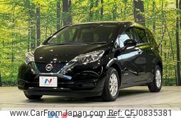 nissan note 2017 quick_quick_HE12_HE12-090994