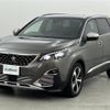 peugeot 5008 2018 -PEUGEOT--Peugeot 5008 LDA-P87AH01--VF3MJAHWWHL070219---PEUGEOT--Peugeot 5008 LDA-P87AH01--VF3MJAHWWHL070219- image 4
