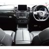 mercedes-benz gle-class 2015 quick_quick_LDA-166024_WDC1660242A623190 image 15