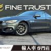 bmw 4-series 2015 -BMW--BMW 4 Series DBA-3N20--WBA3N12000K530889---BMW--BMW 4 Series DBA-3N20--WBA3N12000K530889- image 1