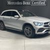 mercedes-benz glc-class 2020 -MERCEDES-BENZ--Benz GLC 3DA-253915--W1N2539152F784560---MERCEDES-BENZ--Benz GLC 3DA-253915--W1N2539152F784560- image 1