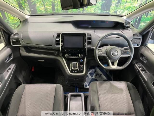 nissan serena 2019 -NISSAN--Serena DAA-HFC27--HFC27-037784---NISSAN--Serena DAA-HFC27--HFC27-037784- image 2