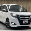 toyota esquire 2020 CFJ1728880 image 17
