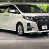 toyota alphard 2016 -TOYOTA--Alphard DBA-AGH30W--AGH30-0063816---TOYOTA--Alphard DBA-AGH30W--AGH30-0063816- image 18