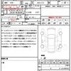 suzuki landy 2018 quick_quick_DBA-SC27_C27-900281 image 20