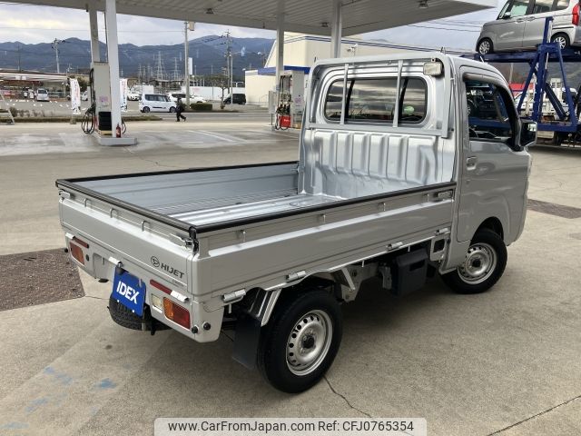 daihatsu hijet-truck 2018 -DAIHATSU--Hijet Truck EBD-S510P--S510P-0244678---DAIHATSU--Hijet Truck EBD-S510P--S510P-0244678- image 2