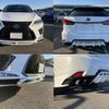 lexus rx 2022 quick_quick_3BA-AGL25W_AGL25-0011701 image 10