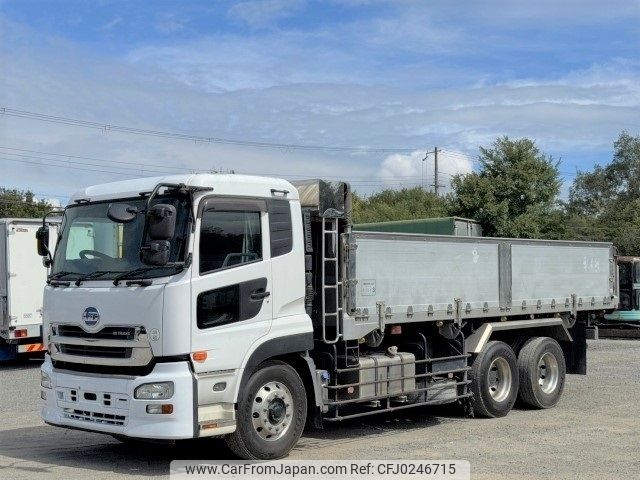 nissan diesel-ud-quon 2015 -NISSAN--Quon QKG-CD5YL--CD5YL-10151---NISSAN--Quon QKG-CD5YL--CD5YL-10151- image 2