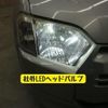 toyota succeed-van 2016 -TOYOTA--Succeed Van DBE-NCP160V--NCP160-0056705---TOYOTA--Succeed Van DBE-NCP160V--NCP160-0056705- image 12