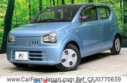 suzuki alto 2017 -SUZUKI--Alto DBA-HA36S--HA36S-342816---SUZUKI--Alto DBA-HA36S--HA36S-342816-