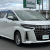 toyota alphard 2019 -TOYOTA--Alphard DAA-AYH30W--AYH30-0079953---TOYOTA--Alphard DAA-AYH30W--AYH30-0079953- image 22