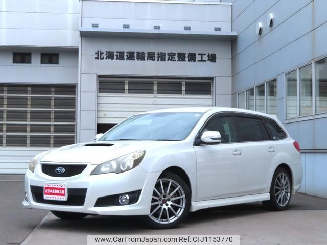 subaru legacy-touring-wagon 2010 -SUBARU--Legacy Wagon BR9--043365---SUBARU--Legacy Wagon BR9--043365- image 1