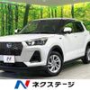 daihatsu rocky 2022 CFJ1650142 image 1