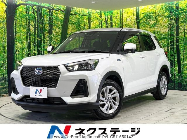 daihatsu rocky 2022 CFJ1650142 image 1