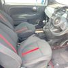 fiat fiat-others 2013 CFJ1518719 image 9