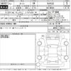 toyota roomy 2025 CFJ1748899 image 3