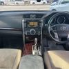 toyota mark-x 2010 -TOYOTA--MarkX DBA-GRX130--GRX130-6012414---TOYOTA--MarkX DBA-GRX130--GRX130-6012414- image 16