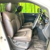 nissan elgrand 2021 CFJ1799217 image 8