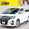 toyota alphard 2015 -TOYOTA--Alphard DBA-GGH35W--GGH35-0003459---TOYOTA--Alphard DBA-GGH35W--GGH35-0003459- image 1