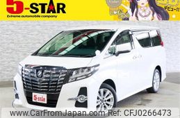 toyota alphard 2015 -TOYOTA--Alphard DBA-GGH35W--GGH35-0003459---TOYOTA--Alphard DBA-GGH35W--GGH35-0003459-