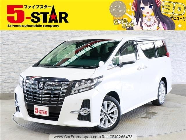 toyota alphard 2015 -TOYOTA--Alphard DBA-GGH35W--GGH35-0003459---TOYOTA--Alphard DBA-GGH35W--GGH35-0003459- image 1