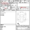 suzuki every-wagon 2010 CFJ1863715 image 21