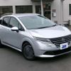 nissan note 2024 CFJ1387355 image 3