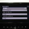 volkswagen passat 2024 -VOLKSWAGEN--VW Pssat Alltrack 3DA-3CDFH--WVWZZZ3C3RE028***---VOLKSWAGEN--VW Pssat Alltrack 3DA-3CDFH--WVWZZZ3C3RE028***- image 10