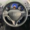 honda fit-hybrid 2013 TE4697 image 8