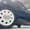 suzuki alto-lapin-chocolat 2015 quick_quick_HE22S_HE22S-881020 image 13