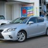 lexus ct 2014 CFJ0888116 image 23