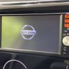 nissan dayz 2014 -NISSAN--DAYZ DBA-B21W--B21W-0117252---NISSAN--DAYZ DBA-B21W--B21W-0117252- image 2