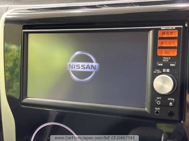 nissan dayz 2014 -NISSAN--DAYZ DBA-B21W--B21W-0117252---NISSAN--DAYZ DBA-B21W--B21W-0117252- image 2