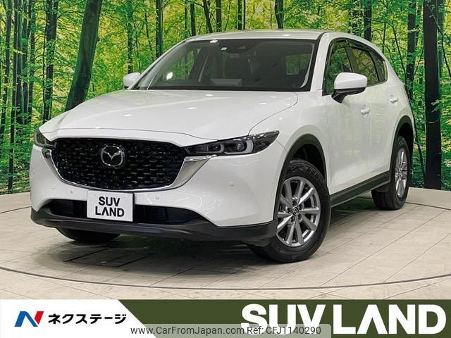 mazda cx-5 2023 quick_quick_KF2P_KF2P-551975 image 1