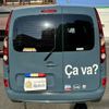 renault kangoo 2011 quick_quick_ABA-KWK4M_VF1KW0DBAB0663245 image 2