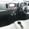 nissan cube 2016 -NISSAN--Cube Z12--307101---NISSAN--Cube Z12--307101- image 23