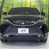 toyota harrier 2024 quick_quick_MXUA85_MXUA85-0017986 image 15