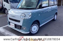 daihatsu move-canbus 2024 quick_quick_LA850S_LA850S-0070290