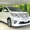 toyota alphard 2012 -TOYOTA--Alphard DBA-ANH20W--ANH20-8254855---TOYOTA--Alphard DBA-ANH20W--ANH20-8254855- image 18